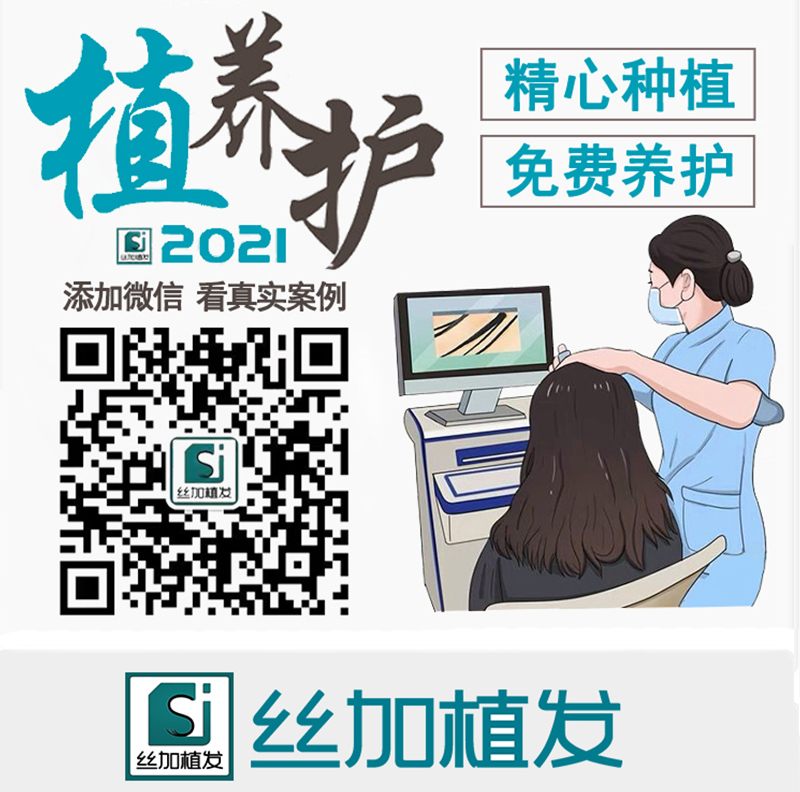 èæ³½ä¸åŠ æ¤å‘.jpg