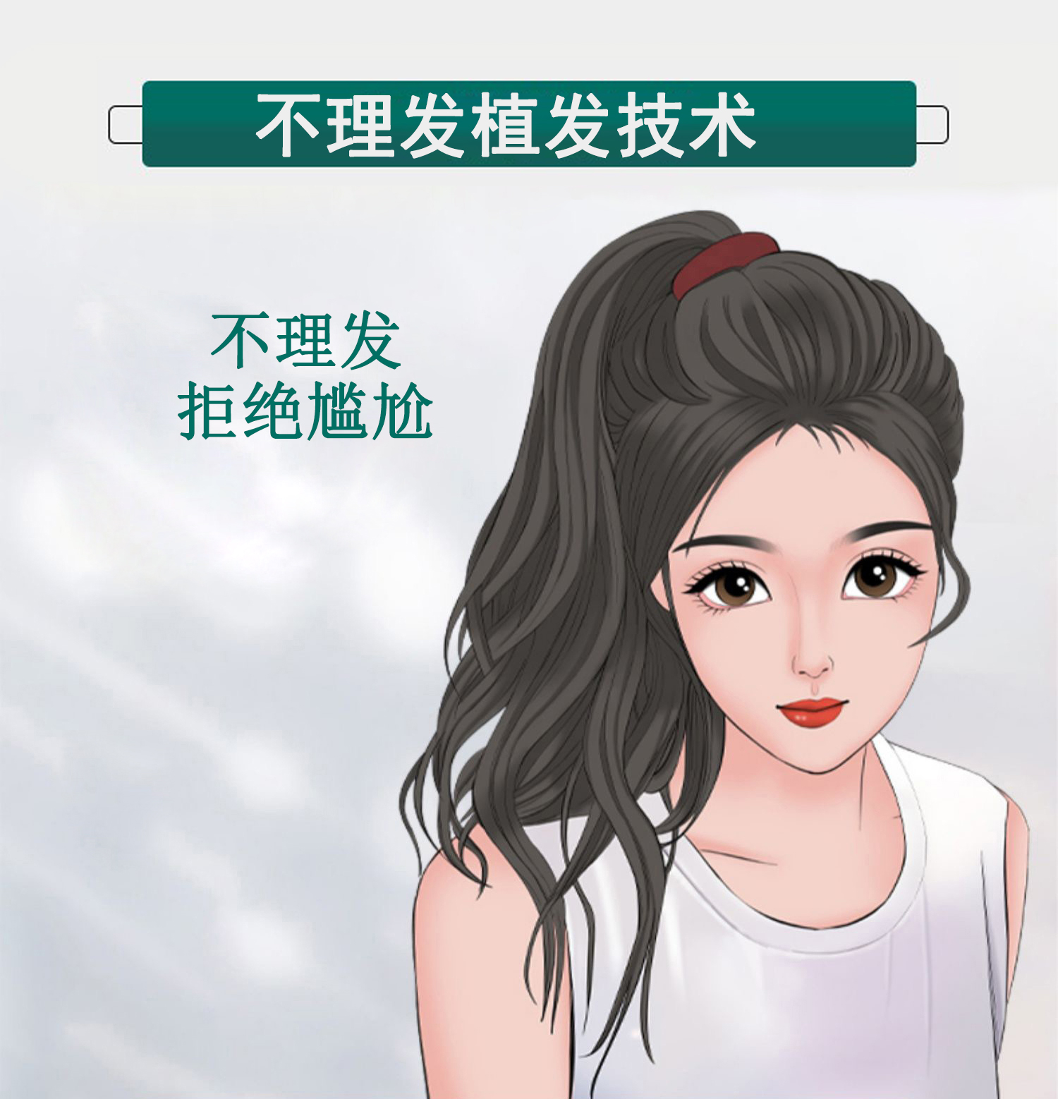 �����l(f��)ֲ�l(f��)���g(sh��)